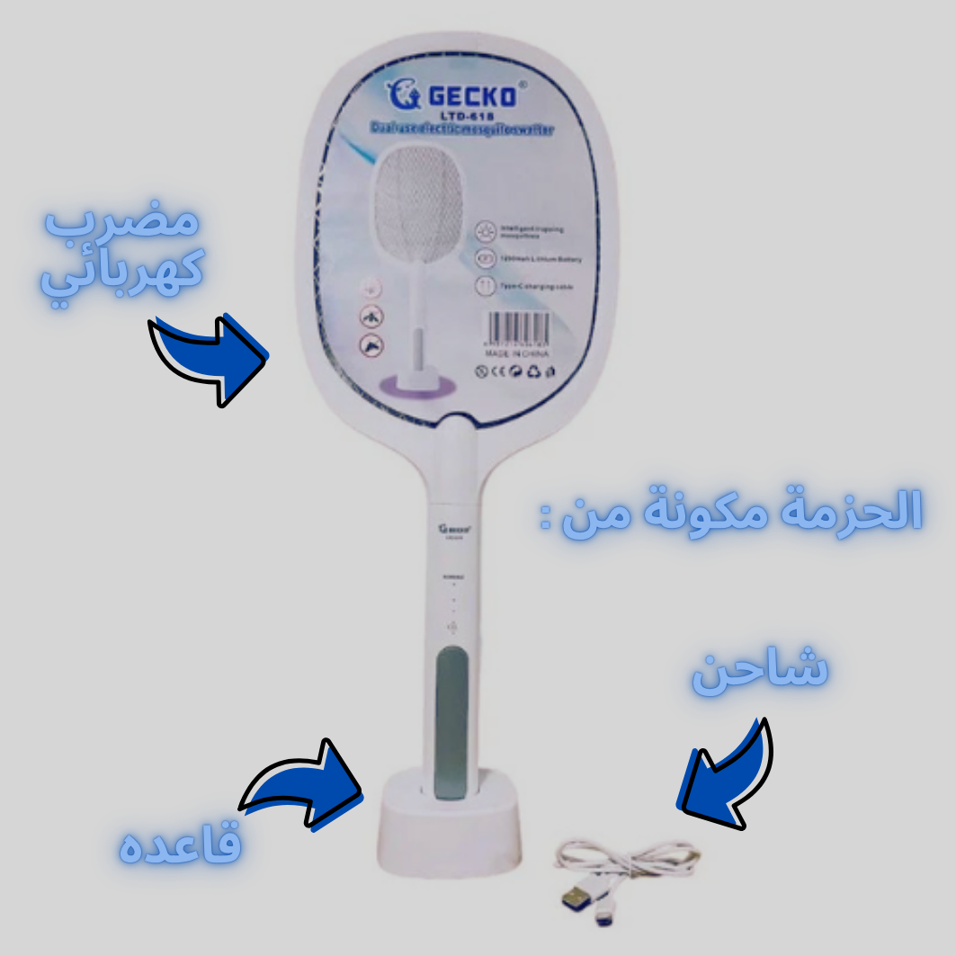 Raquette Electrique® LTD-638 PRO ™