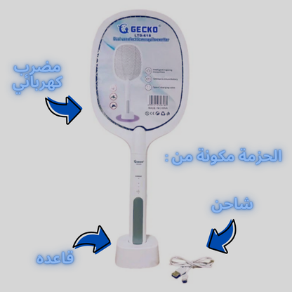 Raquette Electrique® LTD-638 PRO ™